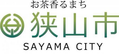 狭山市役所　の画像