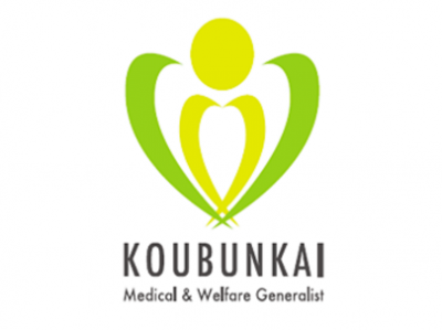 医療法人好文会　の画像