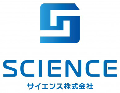サイエンス株式会社　の画像