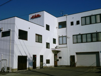 株式会社浅間　の画像