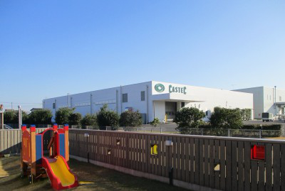 株式会社キャステック　の画像