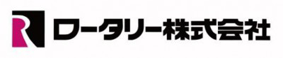 ロータリー株式会社　の画像