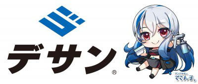 株式会社デサン　の画像