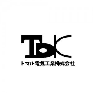 トマル電気工業株式会社　の画像