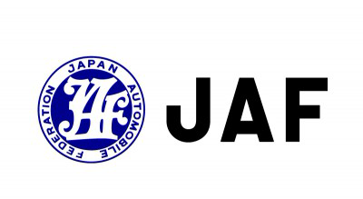 一般社団法人日本自動車連盟　埼玉支部の画像