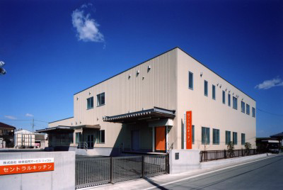 一般社団法人給食協同サービスリップル　の画像