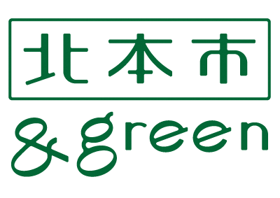 北本市　の画像